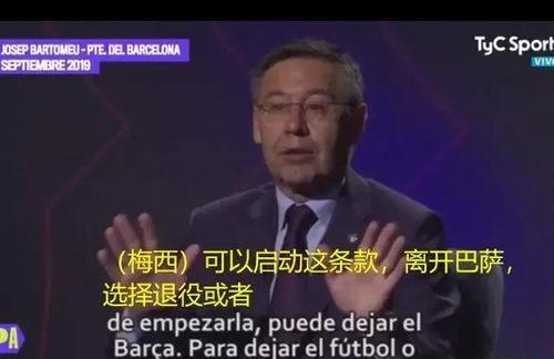 西媒最新爆料,揭秘国际风云变幻背后的真相