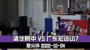 青年雷影第一段爆料视频,青年英雄初露锋芒,首段爆料视频引热议  第2张 青年雷影第一段爆料视频,青年英雄初露锋芒,首段爆料视频引热议  第2张