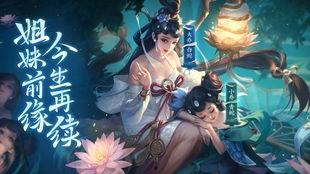 大乔白蛇最新爆料视频,神秘剧情揭秘,精彩看点抢先看  第1张 大乔白蛇最新爆料视频,神秘剧情揭秘,精彩看点抢先看  第1张