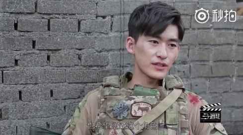 今日娱乐爆料吴京,硬汉背后的娱乐风云  第2张 今日娱乐爆料吴京,硬汉背后的娱乐风云  第2张