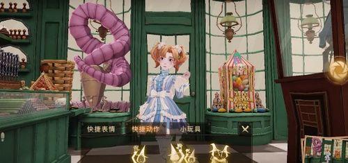 哈利最新时装爆料视频,揭秘最新时装爆料视频亮点  第3张 哈利最新时装爆料视频,揭秘最新时装爆料视频亮点  第3张