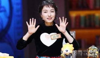 李湘爆料杜海涛吴昕视频,揭秘背后惊人内幕  第3张 李湘爆料杜海涛吴昕视频,揭秘背后惊人内幕  第3张