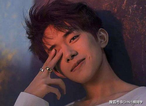 易烊千玺恋情爆料最新,甜蜜互动引粉丝热议  第2张 易烊千玺恋情爆料最新,甜蜜互动引粉丝热议  第2张