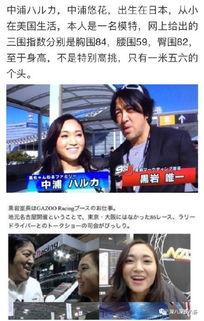 留学女生圈爆料视频,留学生活幕后爆料视频引发热议  第3张 留学女生圈爆料视频,留学生活幕后爆料视频引发热议  第3张