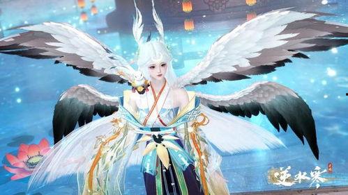 联动最新爆料逆水寒,联动爆料揭秘,江湖风云再起  第2张 联动最新爆料逆水寒,联动爆料揭秘,江湖风云再起  第2张