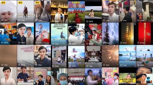 热点爆料贺娇龙视频,揭秘背后惊人真相  第2张 热点爆料贺娇龙视频,揭秘背后惊人真相  第2张