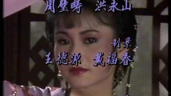 剑断江湖全集在线观看,江湖恩怨,英雄传奇  第2张 剑断江湖全集在线观看,江湖恩怨,英雄传奇  第2张