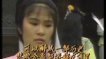 剑断江湖全集在线观看,江湖恩怨,英雄传奇  第3张 剑断江湖全集在线观看,江湖恩怨,英雄传奇  第3张