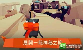 冒险最新爆料视频大全集,揭秘视频大全集精彩瞬间  第2张 冒险最新爆料视频大全集,揭秘视频大全集精彩瞬间  第2张