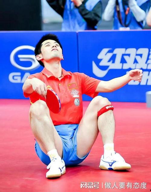 张继科爆料视频最新,体育界背后的惊人真相  第2张 张继科爆料视频最新,体育界背后的惊人真相  第2张