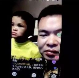 小马云直播爆料最新消息,最新动态及幕后故事大曝光!”  第3张 小马云直播爆料最新消息,最新动态及幕后故事大曝光!”  第3张