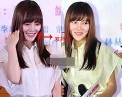 整容医生爆料视频大全集,医生爆料视频大全集深度解析  第2张 整容医生爆料视频大全集,医生爆料视频大全集深度解析  第2张