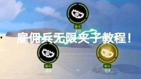 好跑吧少年更新爆料视频,精彩瞬间抢先看!  第3张 好跑吧少年更新爆料视频,精彩瞬间抢先看!  第3张