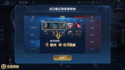 王者的最新更新爆料,全新英雄登场,技能革新,战局再起!