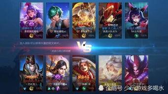 王者的最新更新爆料,全新英雄登场,技能革新,战局再起!  第3张 王者的最新更新爆料,全新英雄登场,技能革新,战局再起!  第3张