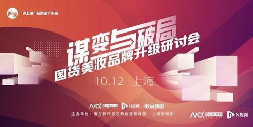 三大品牌最新爆料,创新科技与市场趋势前瞻”  第2张 三大品牌最新爆料,创新科技与市场趋势前瞻”  第2张