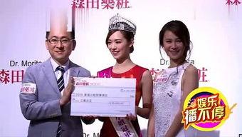 娱乐爆料小汇总,明星动态大汇总  第3张 娱乐爆料小汇总,明星动态大汇总  第3张