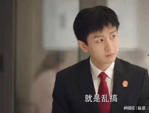 娱乐圈吃瓜暗指,揭秘幕后吃瓜真相  第3张 娱乐圈吃瓜暗指,揭秘幕后吃瓜真相  第3张