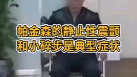 鱿鱼最新爆料视频在线观看,揭秘最新爆料视频,剧情反转引热议  第2张 鱿鱼最新爆料视频在线观看,揭秘最新爆料视频,剧情反转引热议  第2张