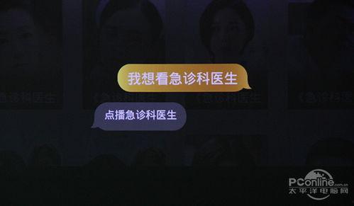 韩涵语音爆料视频大全,揭秘幕后故事与精彩瞬间  第3张 韩涵语音爆料视频大全,揭秘幕后故事与精彩瞬间  第3张