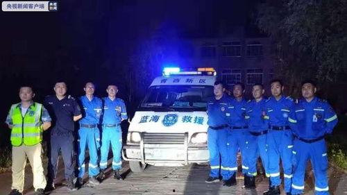 山东救援队爆料视频大全,英勇瞬间,生命守护纪实  第2张 山东救援队爆料视频大全,英勇瞬间,生命守护纪实  第2张