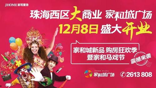 生活今日爆料图片大全集,揭秘今日爆料图片大全集  第3张 生活今日爆料图片大全集,揭秘今日爆料图片大全集  第3张