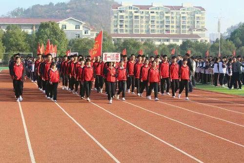 广丰一中最新爆料,揭秘校园风云背后的故事  第3张 广丰一中最新爆料,揭秘校园风云背后的故事  第3张