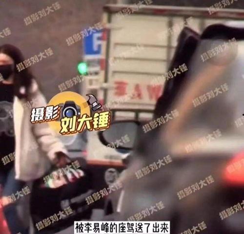 巨型男友爆料视频播放,揭秘网络红人背后的故事  第3张 巨型男友爆料视频播放,揭秘网络红人背后的故事  第3张