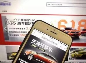 什么视频才算是热点爆料,热点爆料背后的真相与内幕  第2张 什么视频才算是热点爆料,热点爆料背后的真相与内幕  第2张