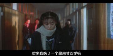 情书 电影 在线观看,重温经典爱情电影,在线观看浪漫情怀  第3张 情书 电影 在线观看,重温经典爱情电影,在线观看浪漫情怀  第3张