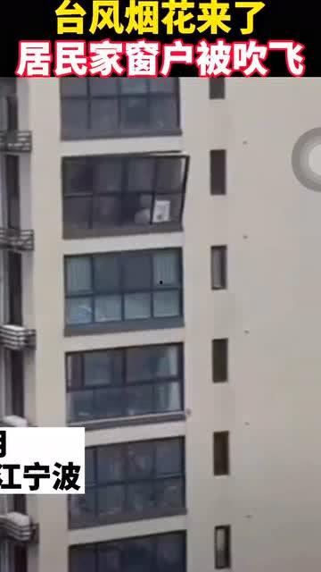 宁波爆料小区视频最新,揭秘小区内幕,引发网友热议  第2张 宁波爆料小区视频最新,揭秘小区内幕,引发网友热议  第2张