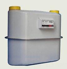 新闻爆料燃气表怎么写的,新闻爆料教你轻松识别  第2张 新闻爆料燃气表怎么写的,新闻爆料教你轻松识别  第2张