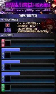 国风艾斯商城爆料视频,揭秘国风潮流新品  第2张 国风艾斯商城爆料视频,揭秘国风潮流新品  第2张