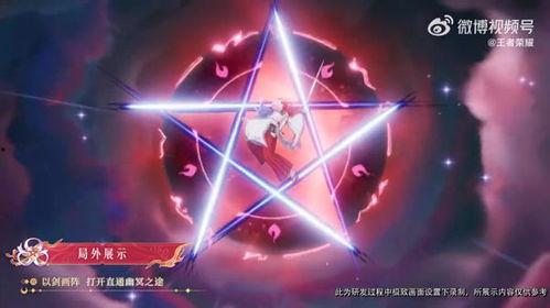 古今物语最新爆料视频,揭秘历史与现实的神秘交织  第2张 古今物语最新爆料视频,揭秘历史与现实的神秘交织  第2张