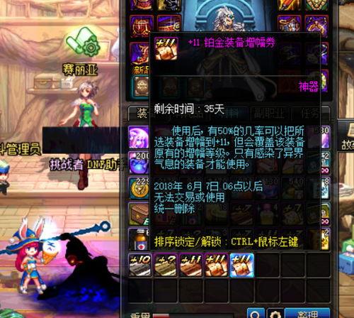 战双五月份最新活动爆料,新活动爆料抢先看!