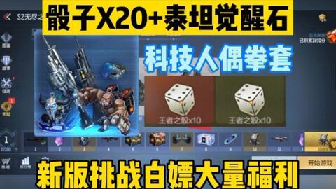 监狱远征最新爆料,揭秘神秘探险背后的惊心动魄真相  第2张 监狱远征最新爆料,揭秘神秘探险背后的惊心动魄真相  第2张