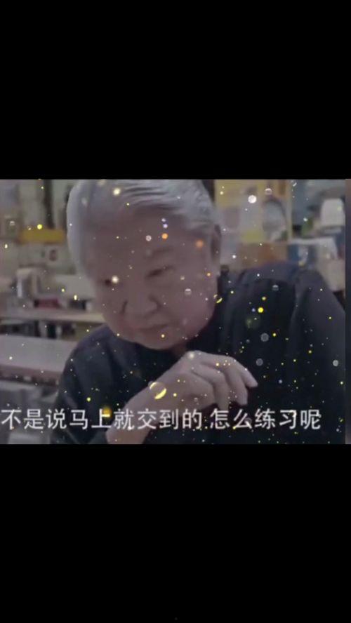 求个在线观看的  第2张 求个在线观看的  第2张