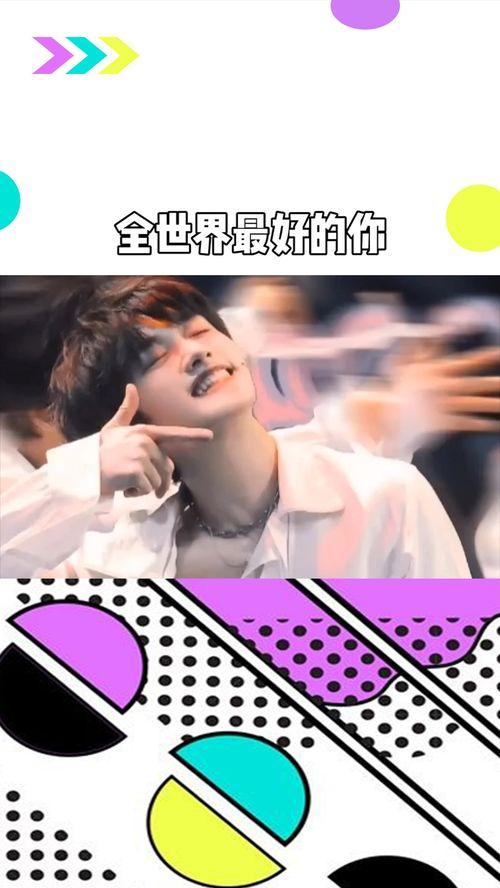 求个在线观看的  第3张 求个在线观看的  第3张