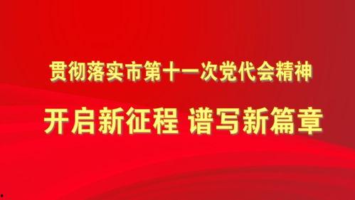 唐山女士爆料新闻报道,揭开事件背后惊人真相  第2张 唐山女士爆料新闻报道,揭开事件背后惊人真相  第2张