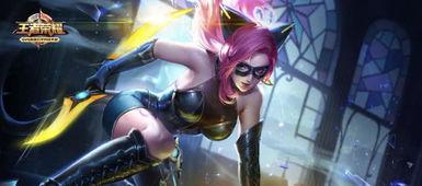 阿轲新皮肤爆料最新版,神秘刺客风,暗夜魅影再升级  第2张 阿轲新皮肤爆料最新版,神秘刺客风,暗夜魅影再升级  第2张