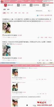 水星新闻爆料视频最新版,揭秘事件背后惊人真相  第3张 水星新闻爆料视频最新版,揭秘事件背后惊人真相  第3张