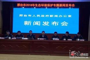 邢钢最新爆料新闻事件,揭秘企业内部惊人内幕  第3张 邢钢最新爆料新闻事件,揭秘企业内部惊人内幕  第3张