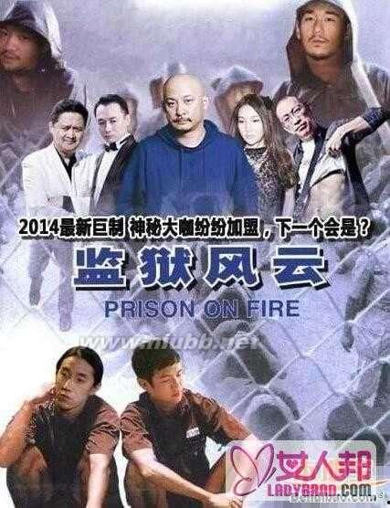 刘大锤最新爆料封神视频,封神视频背后的惊人真相  第2张 刘大锤最新爆料封神视频,封神视频背后的惊人真相  第2张