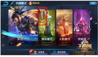 王者荣耀ss19赛季最新爆料,全新爆料揭秘,战局风云再起!  第3张 王者荣耀ss19赛季最新爆料,全新爆料揭秘,战局风云再起!  第3张