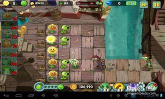 海盗港湾爆料视频完整版,揭秘神秘海盗生活全貌