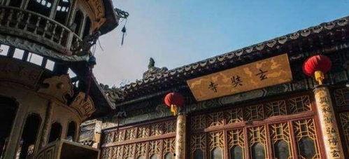 南京玄奘寺爆料视频  第2张 南京玄奘寺爆料视频  第2张