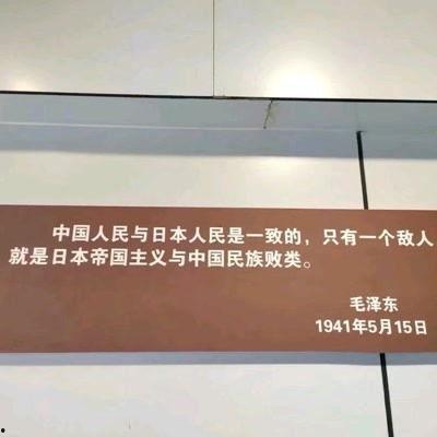 南京玄奘寺爆料视频  第3张 南京玄奘寺爆料视频  第3张