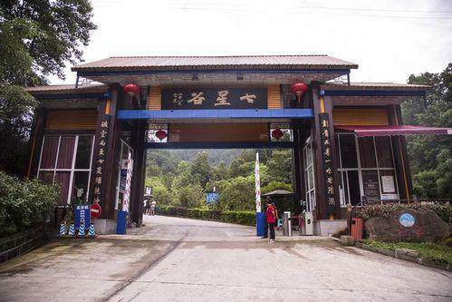 三沙源七区最新爆料,神秘区域全貌大曝光  第2张 三沙源七区最新爆料,神秘区域全貌大曝光  第2张