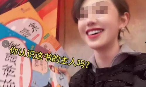 奚安娜爆料合集视频播放,揭秘娱乐圈幕后故事  第2张 奚安娜爆料合集视频播放,揭秘娱乐圈幕后故事  第2张