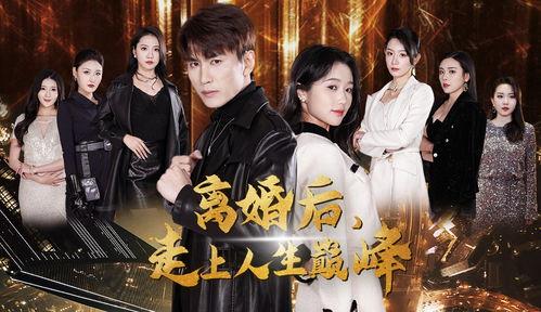 封神男团爆料视频在线观看,揭秘幕后故事与精彩瞬间  第2张 封神男团爆料视频在线观看,揭秘幕后故事与精彩瞬间  第2张